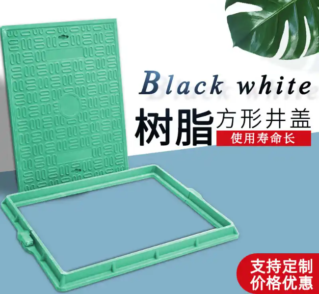 遵义树脂复合电力方井展示
