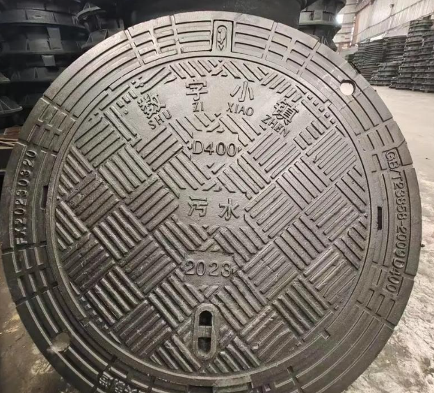 遵义球墨铸铁防沉降井盖展示